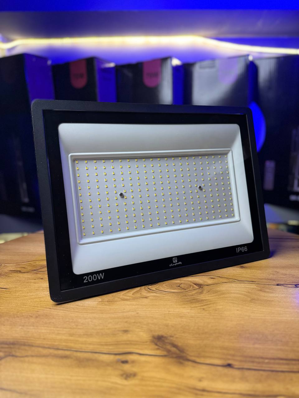 پروژکتور LED 200 وات بالاستیزان SMD | نور قوی صنعتی2 سال گارانتی