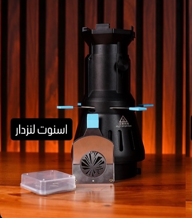 اسنوت اپتیکال Kazhi اورجینال دارای ۳۰ عدد گوبو | Optical Snoot