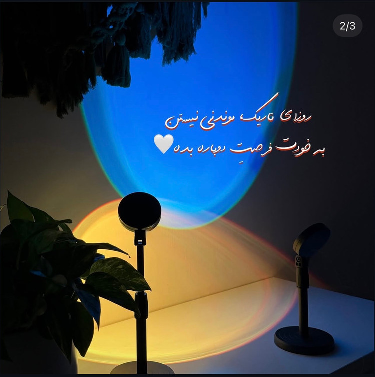 سانست لایت RGB نور بک گراند ۱۸ رنگ با ریموت کنترل | چراغ نورپردازی